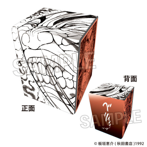 『刃牙シリーズ』イラスト合皮製デッキケースNT 範馬勇次郎「入るぜ」